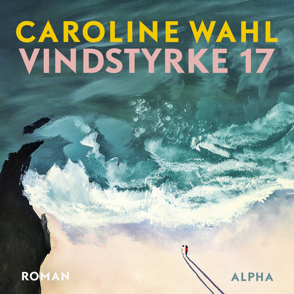 Vindstyrke 17