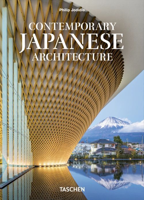 D1 Contemporary Japanese Architecture. 45th Ed.