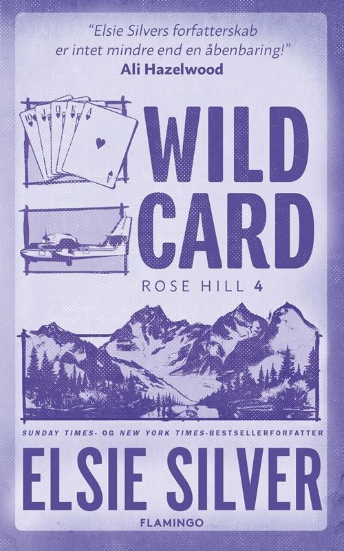 D1 Wild Card