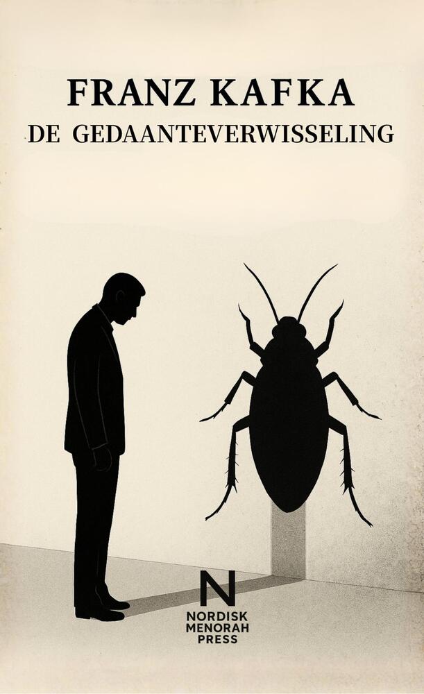 De gedaanteverwisseling