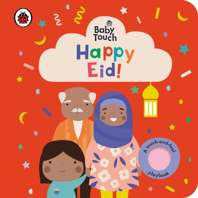 Baby Touch Happy Eid!