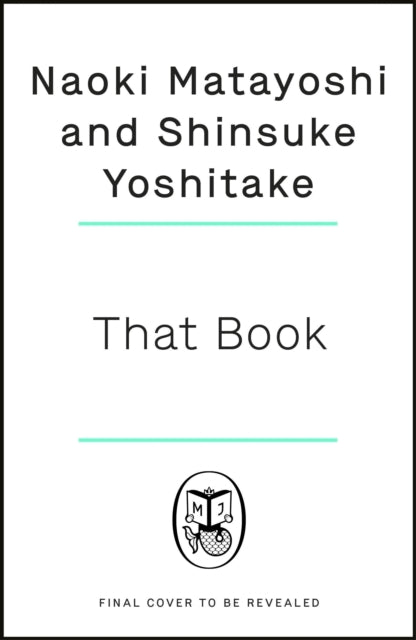 The Neverending Book