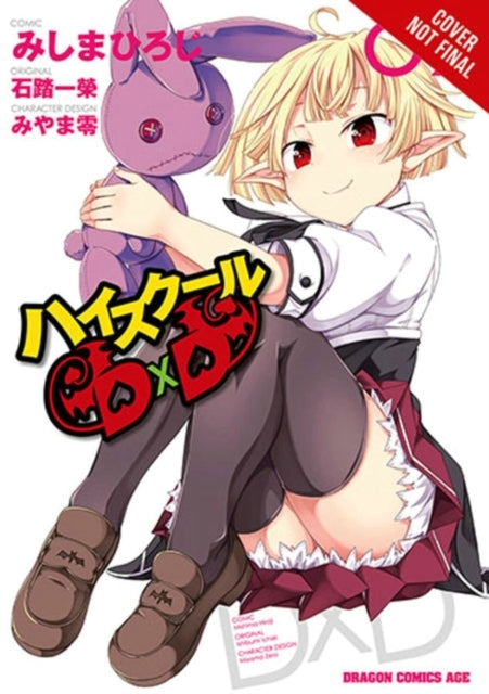 High School DxD