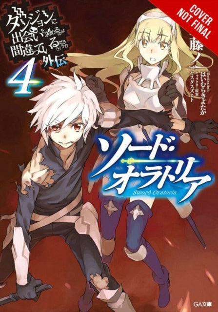 Is It Wrong to Try to Pick up Girls in a Dungeon? on the Sid