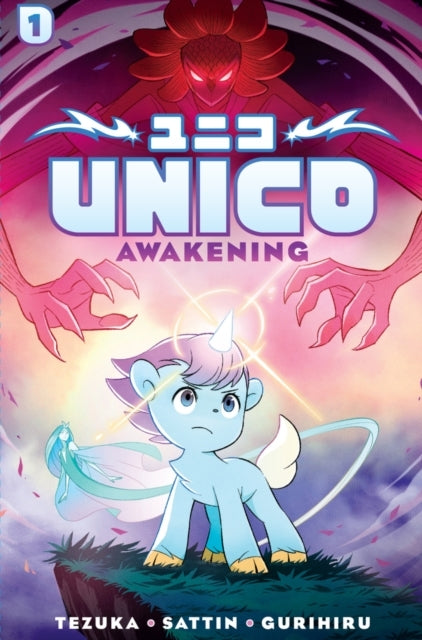 Unico Awakening (volume 1)