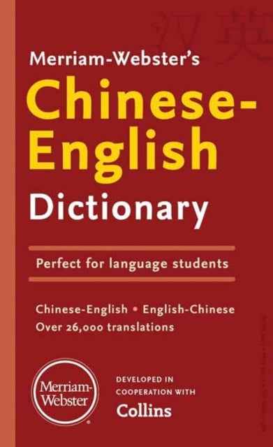 Merriam-Webster’S Chinese-English Dictionary
