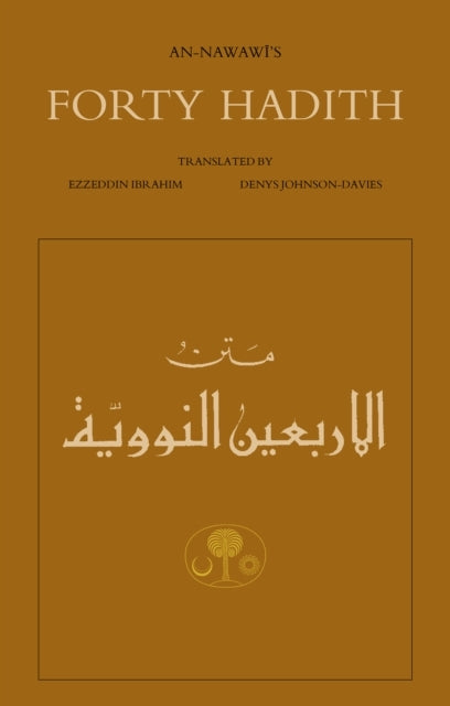 An-nawawi's Forty Hadith