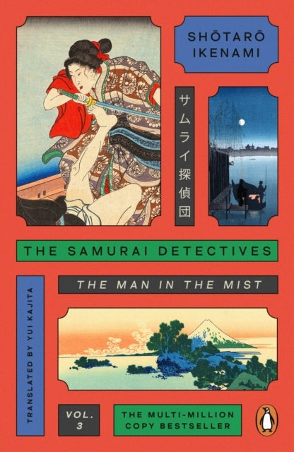 The Samurai Detectives