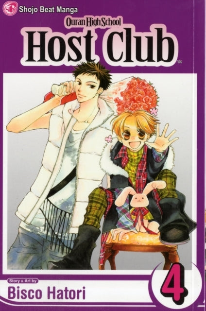 Ouran High School Host Club