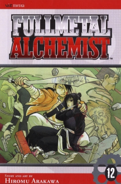 Fullmetal Alchemist Vol. 12