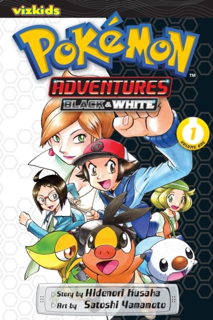 Pokemon Adventures Black and White Vol. 1