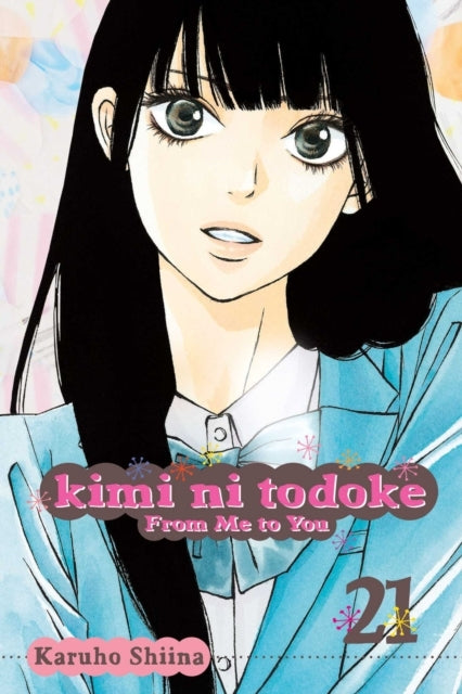 Kimi ni Todoke