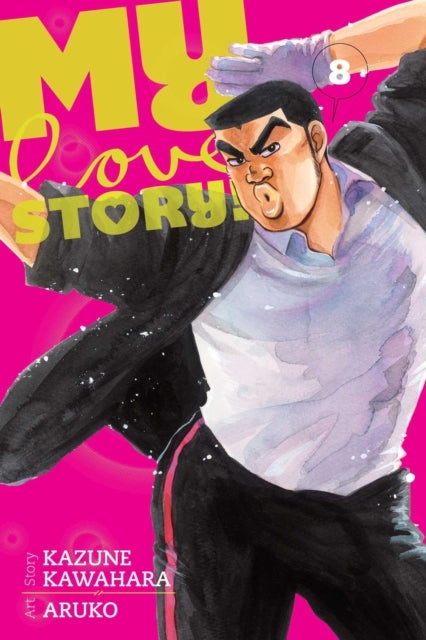 My Love Story!! Vol. 8
