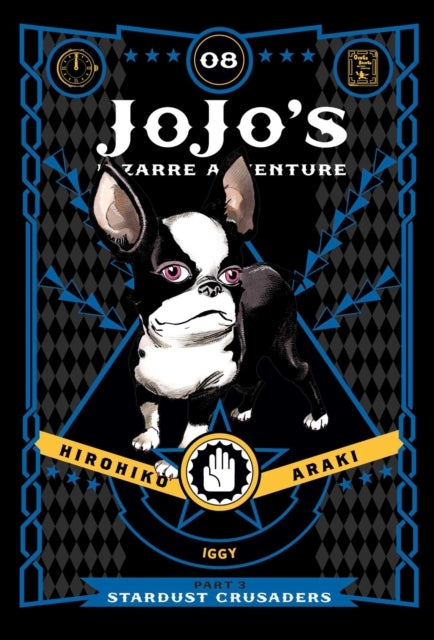 Jojo's Bizarre Adventure Part 3--stardust Crusaders Vol. 8