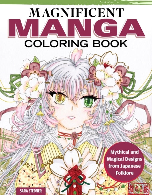 Magnificent Manga Coloring Book Mythical And Magical Designs