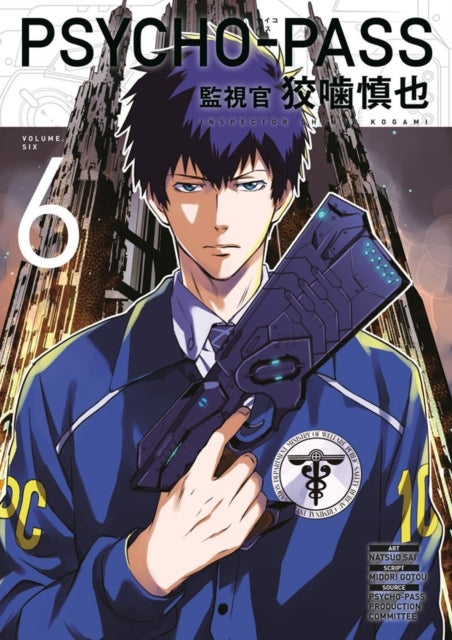 Psycho-Pass