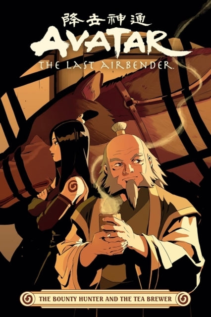 Avatar the Last Airbender -- the Bounty Hunter and the Tea