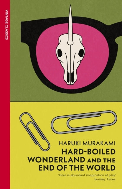 D1 Hard-boiled Wonderland and the End of the World