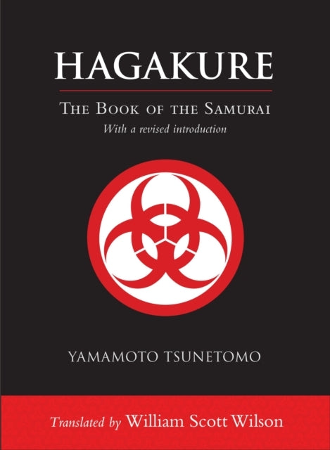 Hagakure