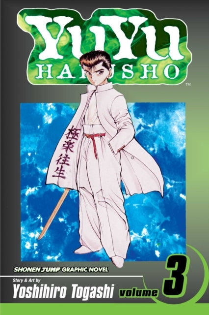 Yuyu Hakusho Vol. 3