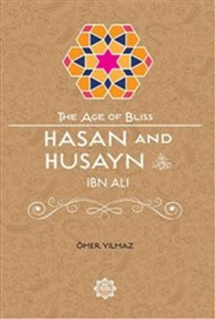 Hasan & Husayn Ibn Ali