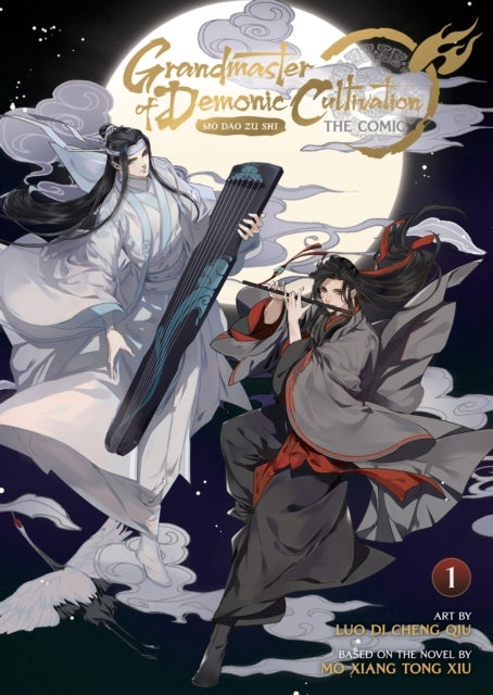 Grandmaster of Demonic Cultivation Mo Dao Zu Shi (manhua) V