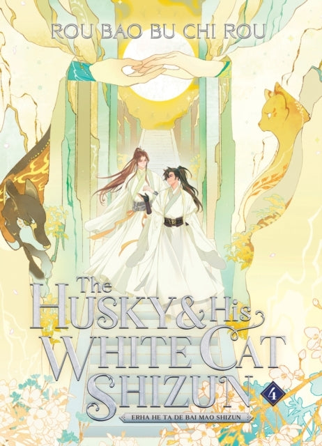 The Husky and His White Cat Shizun Erha He Ta De Bai Mao Sh
