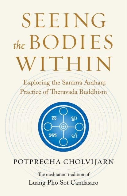Seeing the Bodies Within