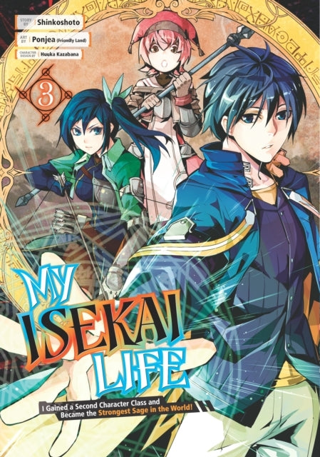 My Isekai Life 03 I Gained a Second Character Class and Bec