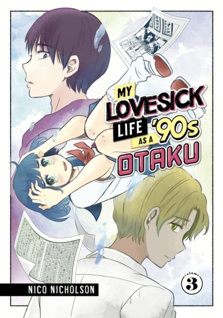 My Lovesick Life As A '90S Otaku 3