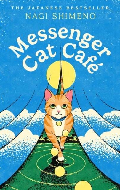 Messenger Cat Cafã(c)
