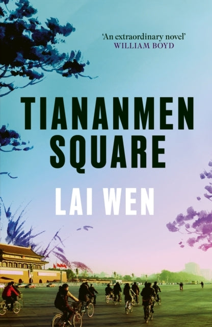 D1 Tiananmen Square