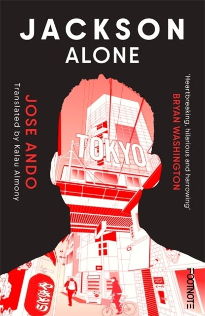 FROM THE WINNER OF THE AKUTAGAWA PRIZE