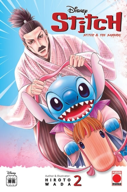 Stitch & the Samurai Vol. 2
