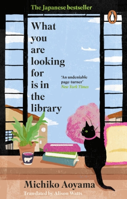 D1 What You Are Looking For Is In The Library