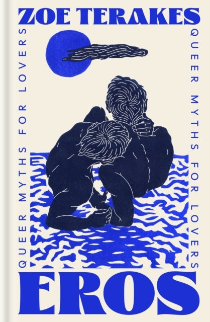 Eros