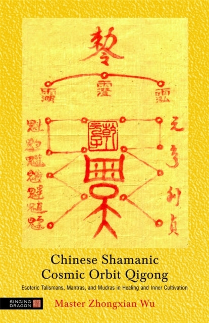 Chinese Shamanic Cosmic Orbit Qigongesoteric Talismans Mant