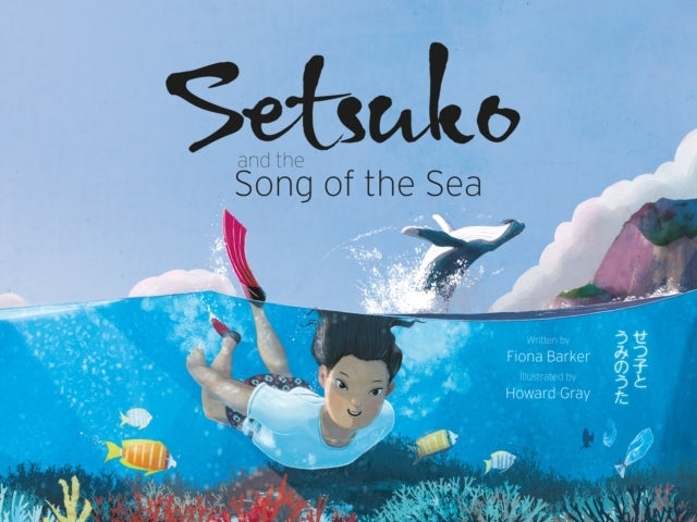 Setsuko and The Song of The Sea