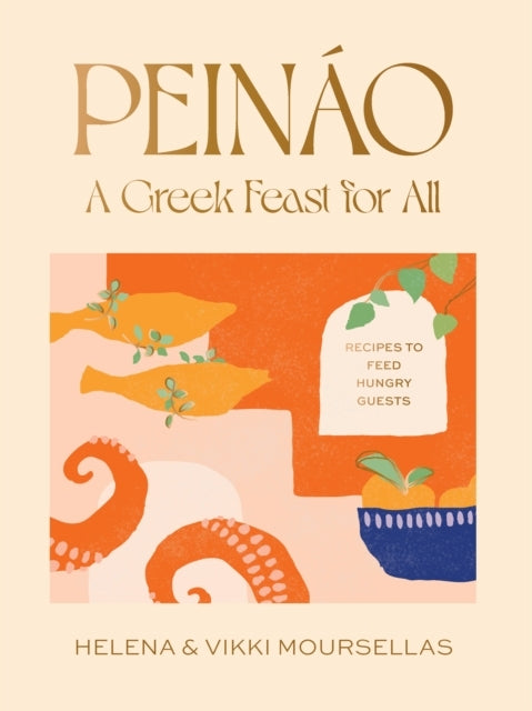 D1 Peinao: a Greek Feast for All