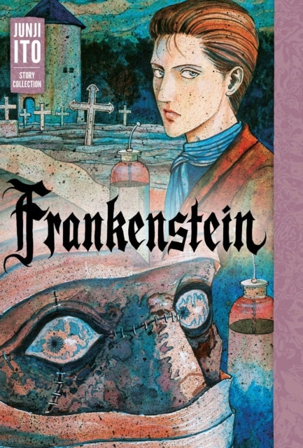 D1 Frankenstein Junji Ito Story Collection