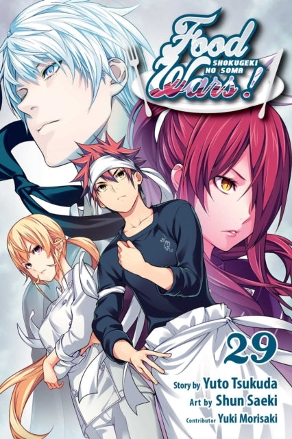 Food Wars!