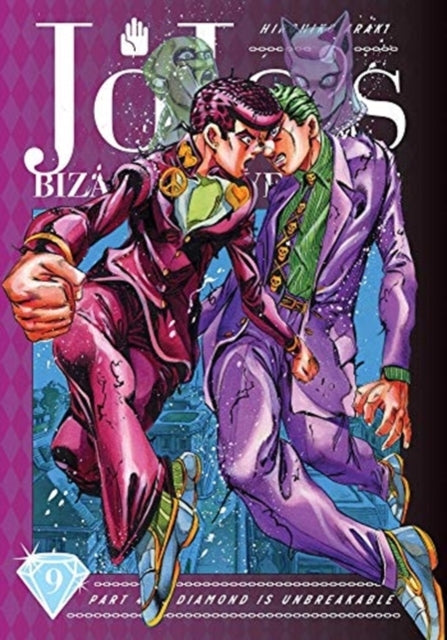 Jojo's Bizarre Adventure Part 4--diamond Is Unbreakable Vo