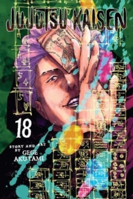 D1 Jujutsu Kaisen Vol. 18