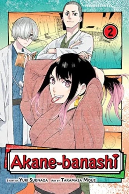 Akane-banashi Vol. 2