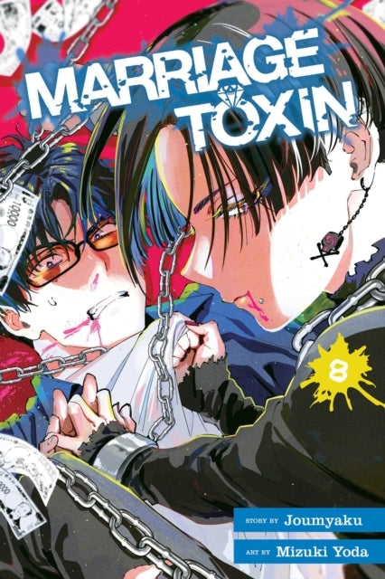 Marriage Toxin Vol. 8