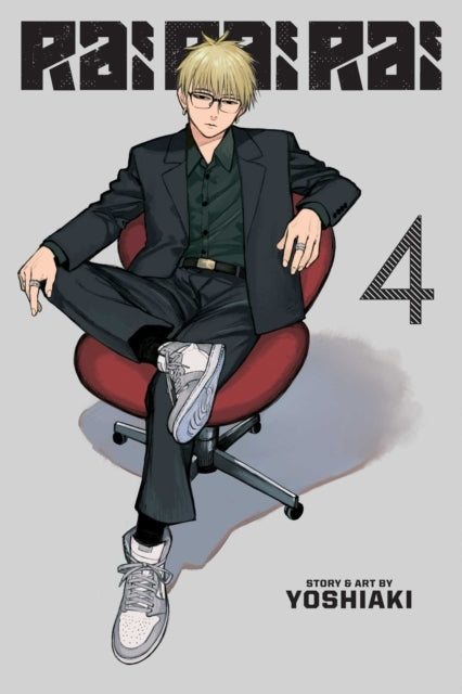 Rai Rai Rai, Vol. 5