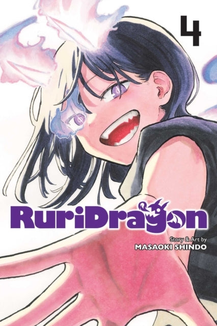 RuriDragon, Vol. 4