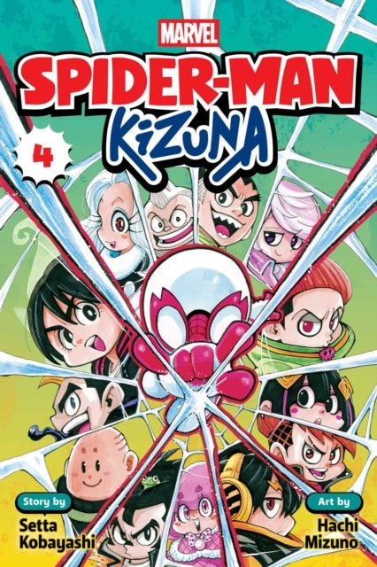 Spider-Man: Kizuna