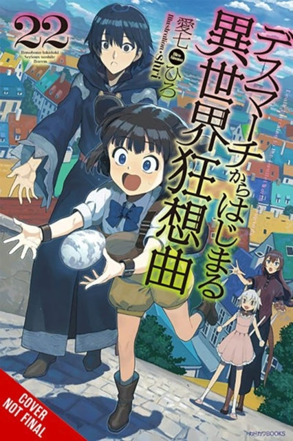 Death March to the Parallel World Rhapsody Vol. 22 (light N