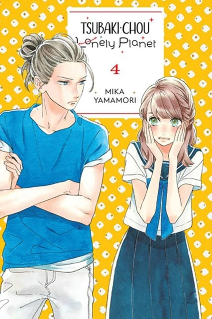 Tsubaki-chou Lonely Planet Vol. 4
